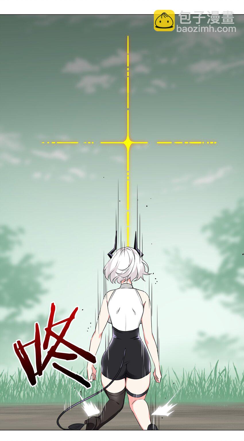 042 你们老大我都斩过(1/2)-第49话