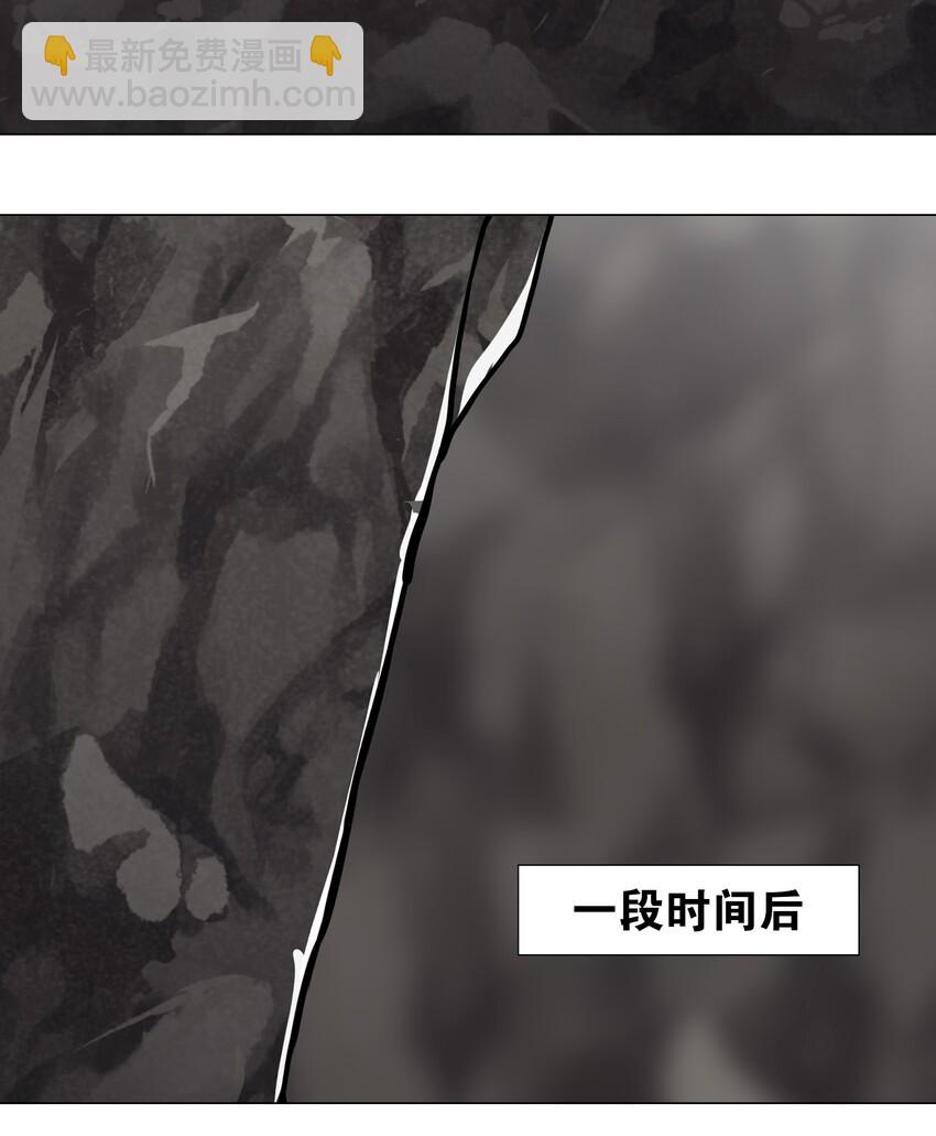 035 我会很温柔的(1/3)-第41话