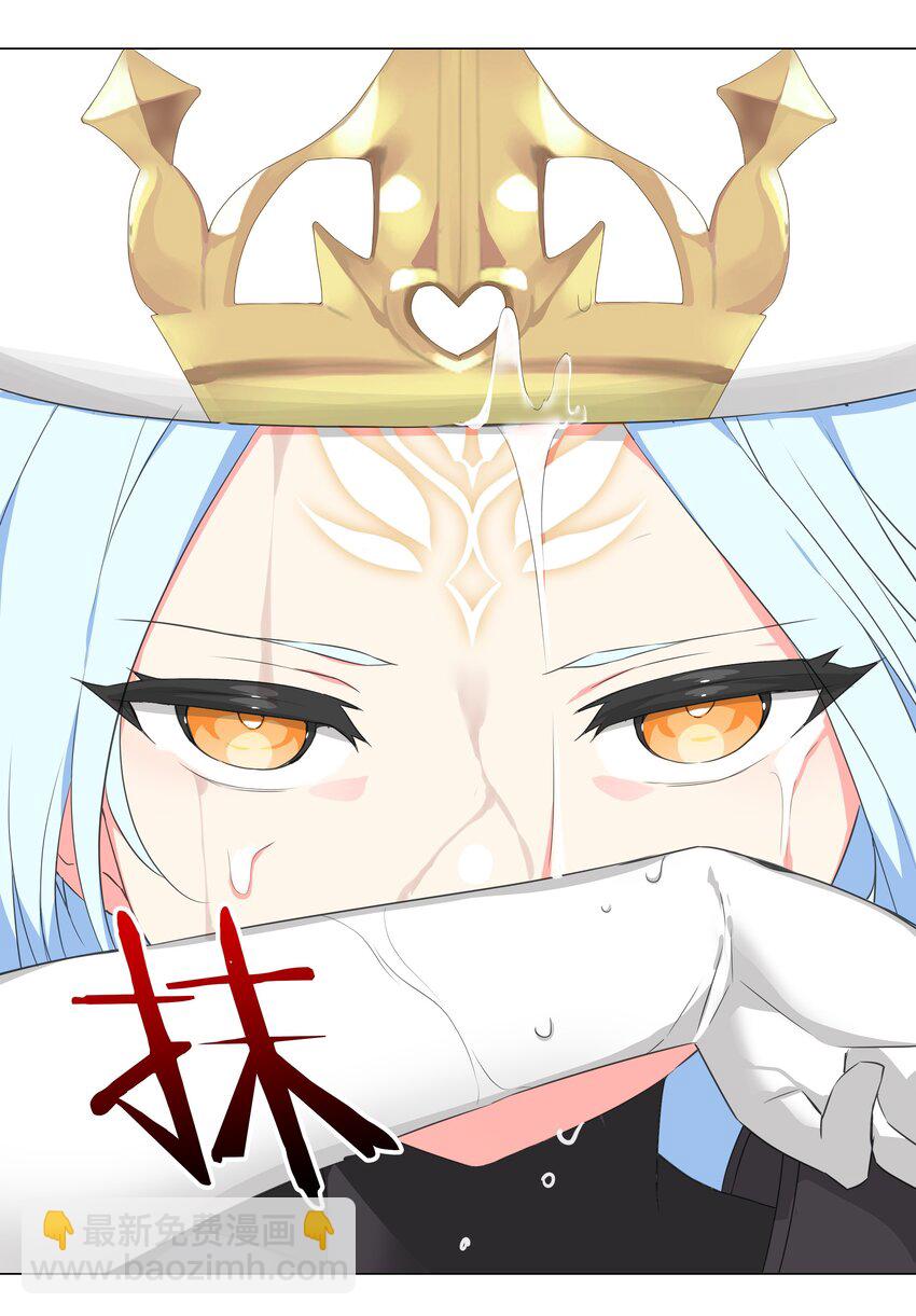 043 重聚的第三人(1/3)-第53话