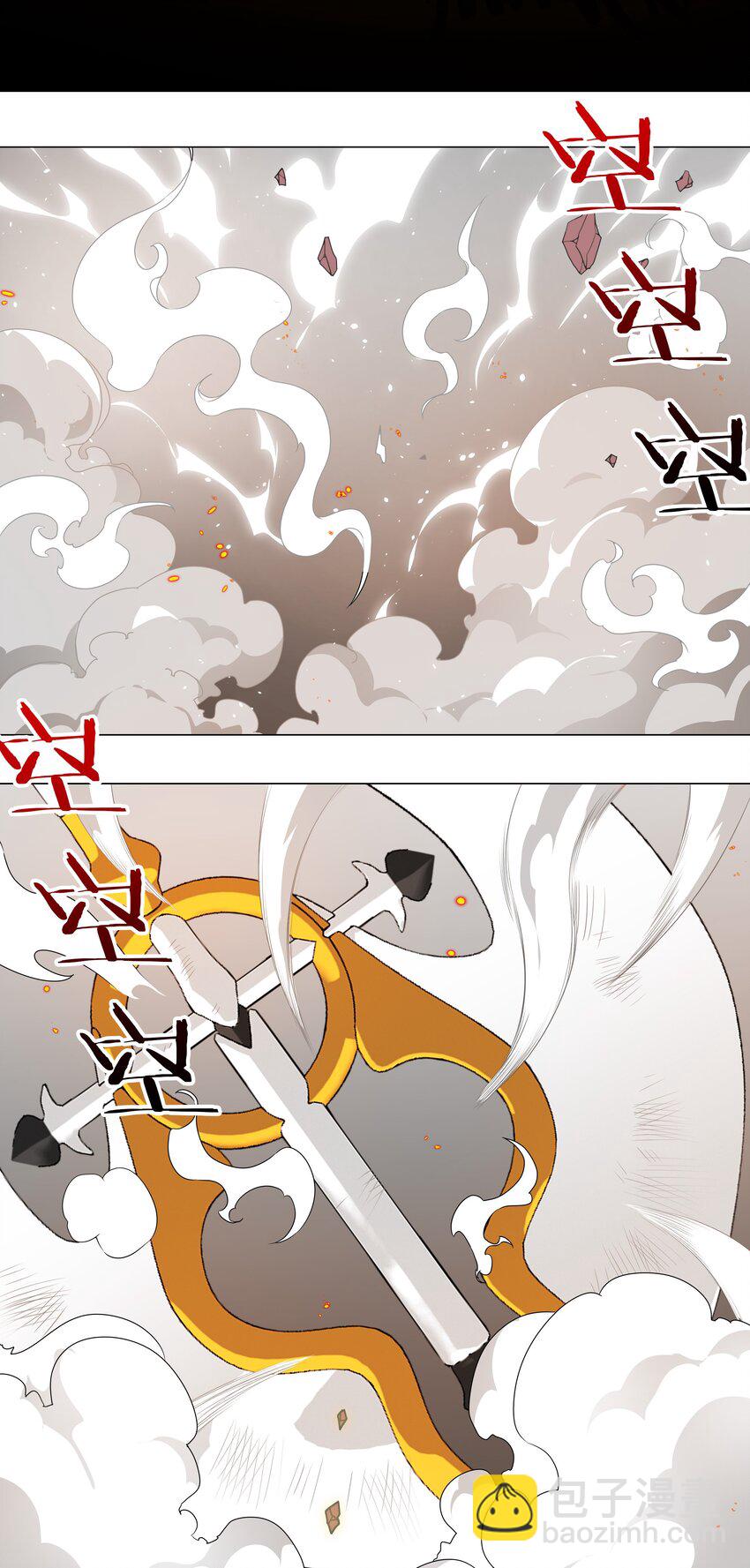 043 重聚的第三人(1/3)-第53话