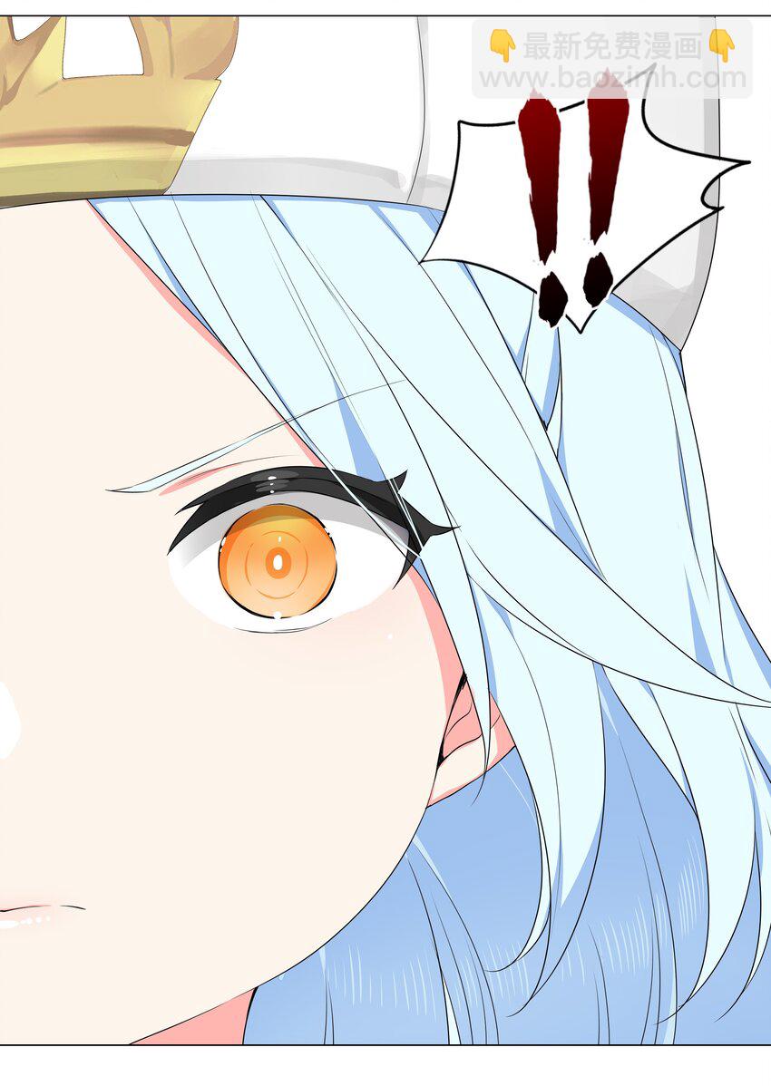 043 重聚的第三人(1/3)-第53话