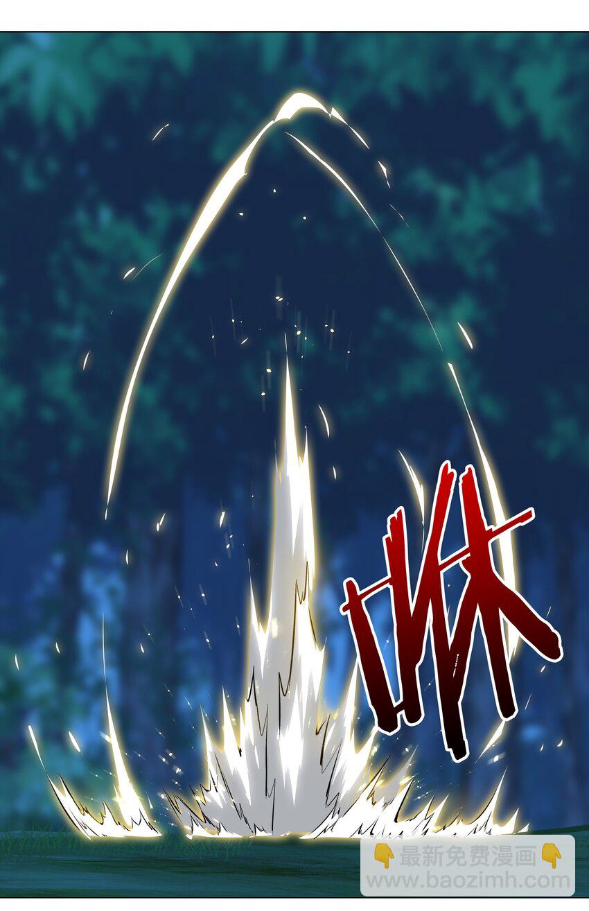 043 重聚的第三人(1/3)-第53话
