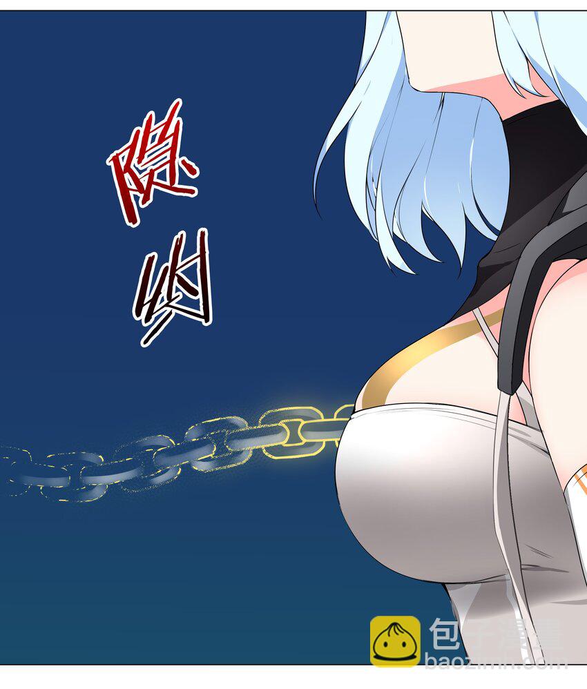 043 重聚的第三人(1/3)-第53话