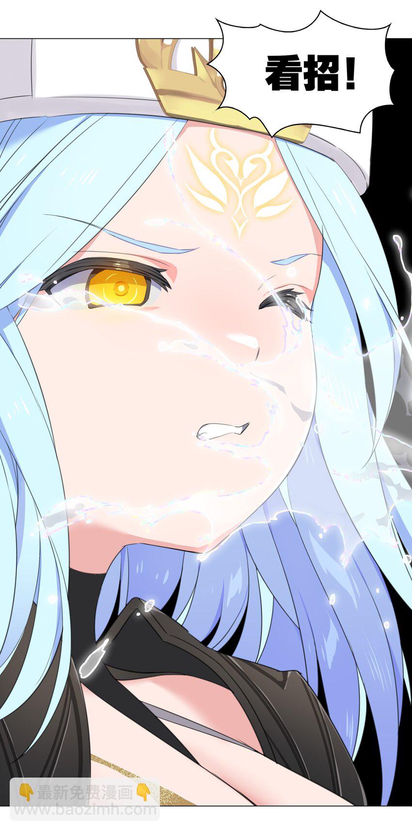 043 重聚的第三人(1/3)-第53话