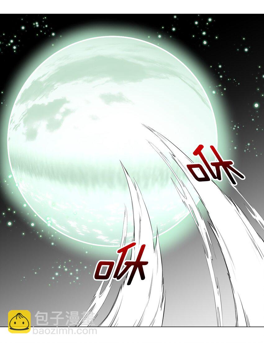 038 乖，叫师娘(1/3)-第45话