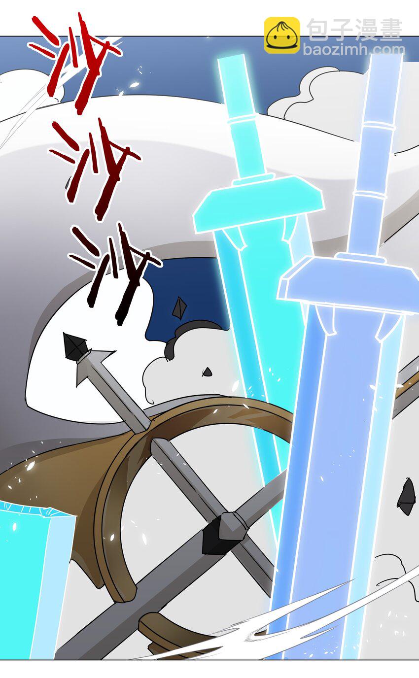 045 师徒联手(1/2)-第55话
