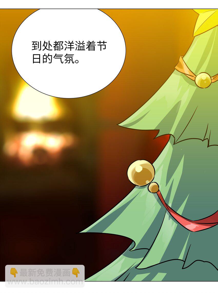 047.5 给你看个好东西-第59话
