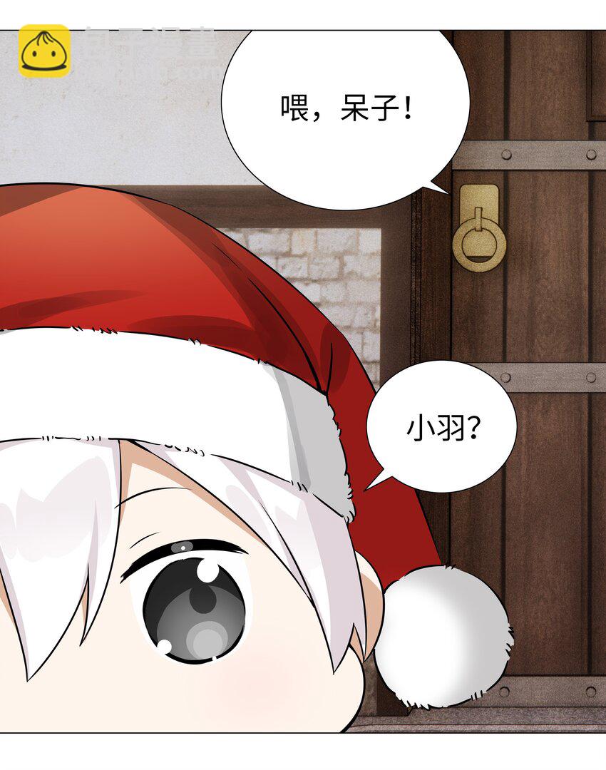 047.5 给你看个好东西-第59话