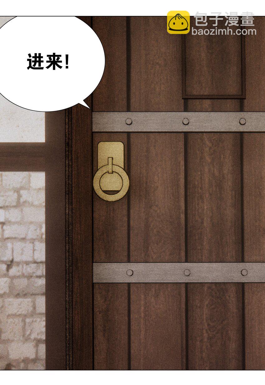047.5 给你看个好东西-第59话