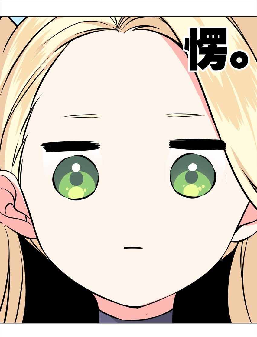 051 归还修为(1/3)-第67话