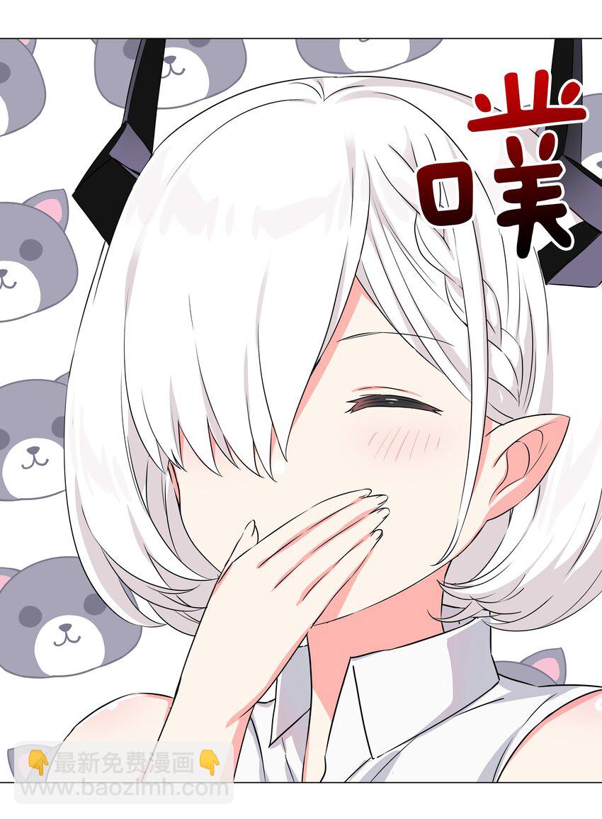 053 慕容玉琢(1/3)-第69话