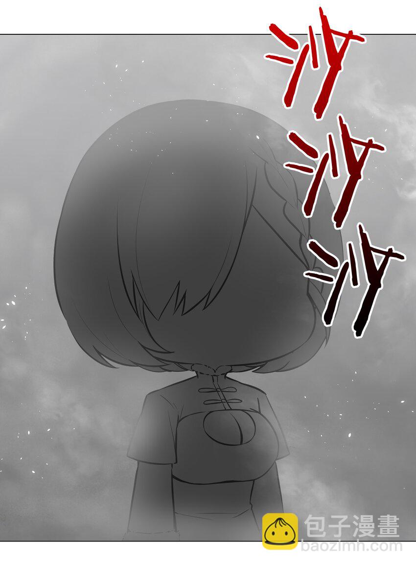 057 以一敌四(1/4)-第73话