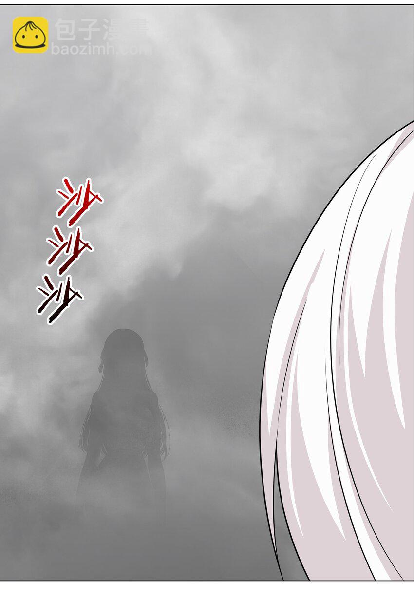 057 以一敌四(1/4)-第73话