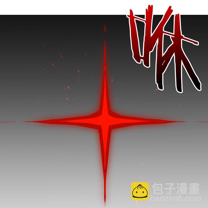 062 你们都不够格(1/4)-第79话