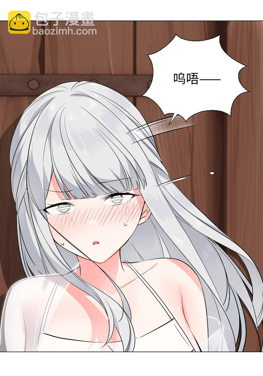 065 师兄玩得真花(1/3)-第81话