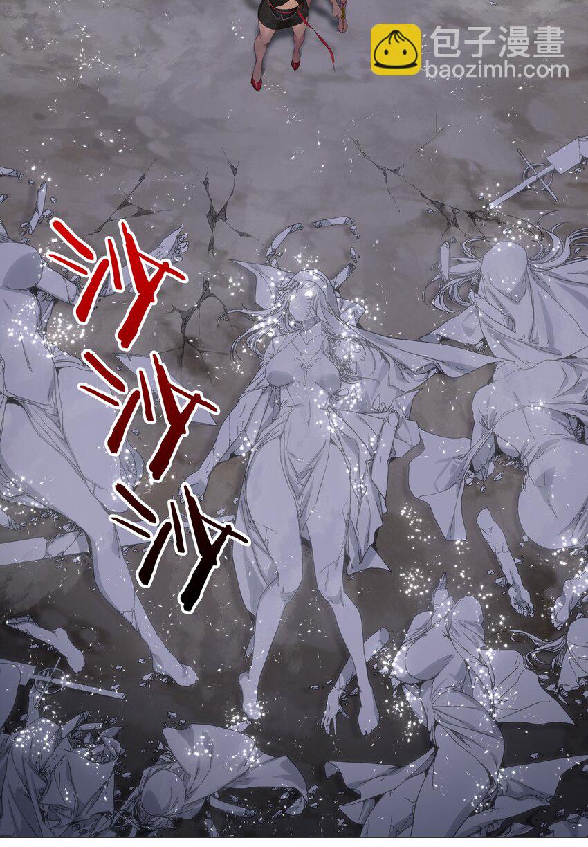 065 师兄玩得真花(1/3)-第81话