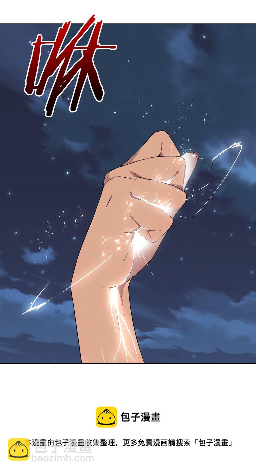 065 师兄玩得真花(1/3)-第81话