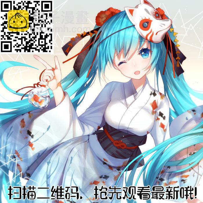 🍟妹子与科学 365 准备就绪 第15页