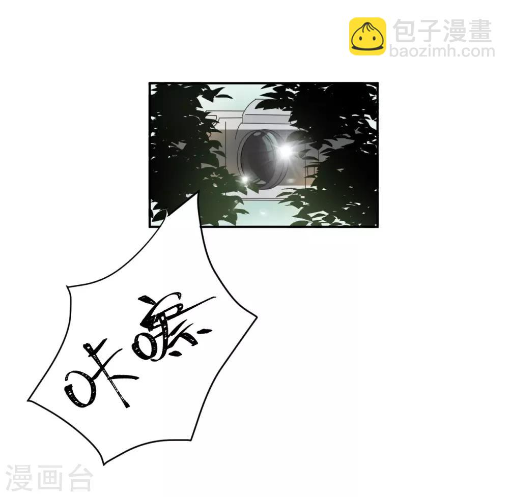 第1话 天堂与地狱的徘徊-第1话