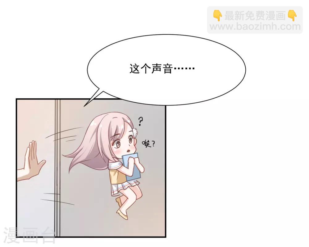 第1话 天堂与地狱的徘徊-第1话