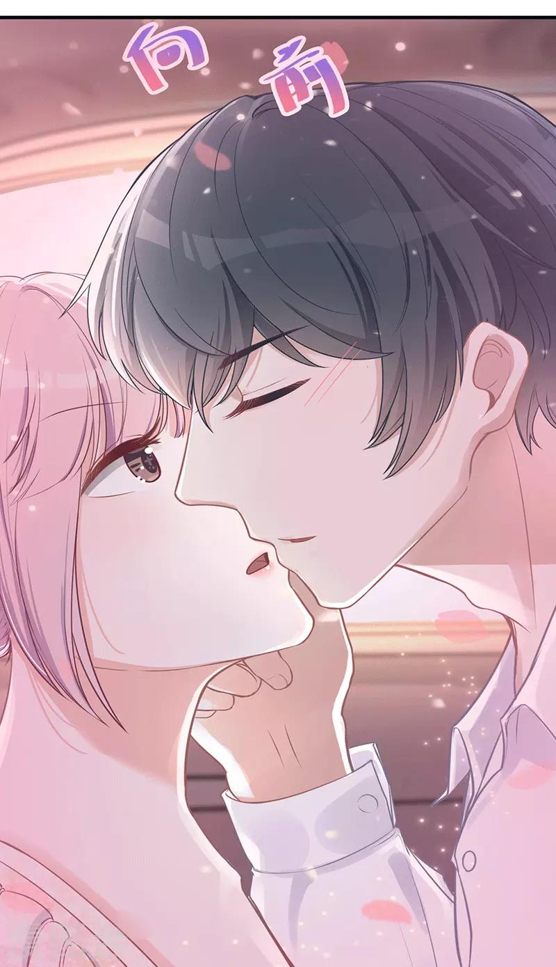 第23话 重色轻友-第23话