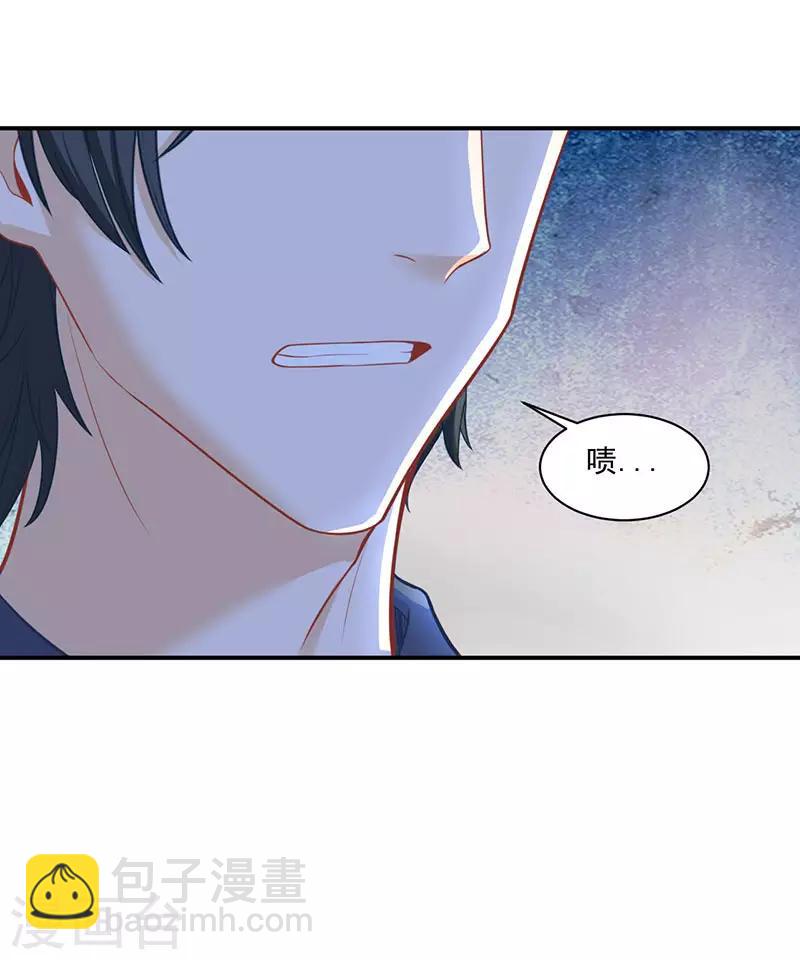 第29话 你我一生，再不相见-第29话