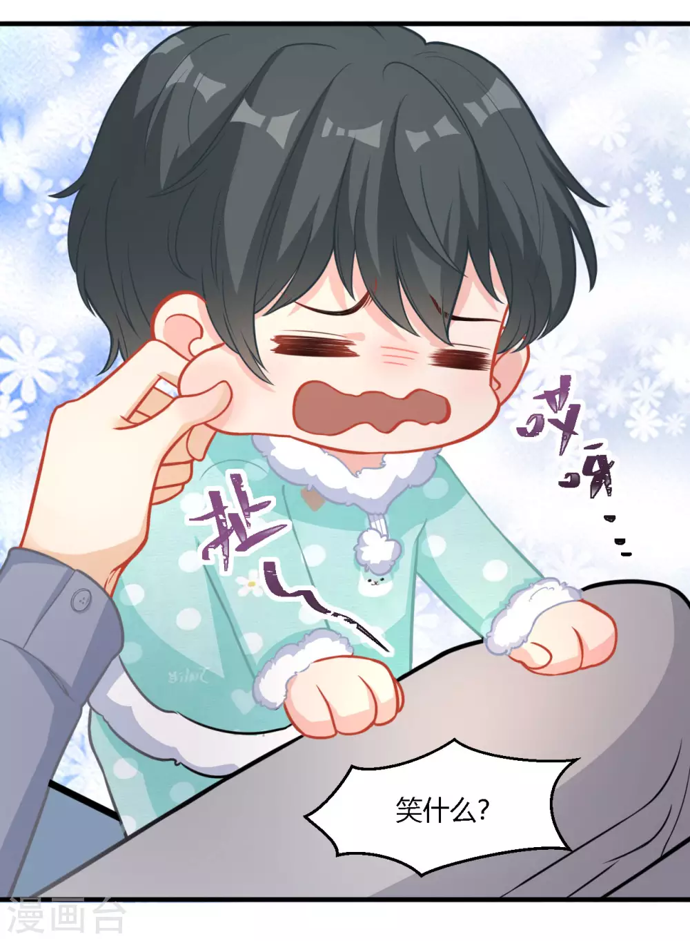 第37话 小样，跟我斗？-第37话