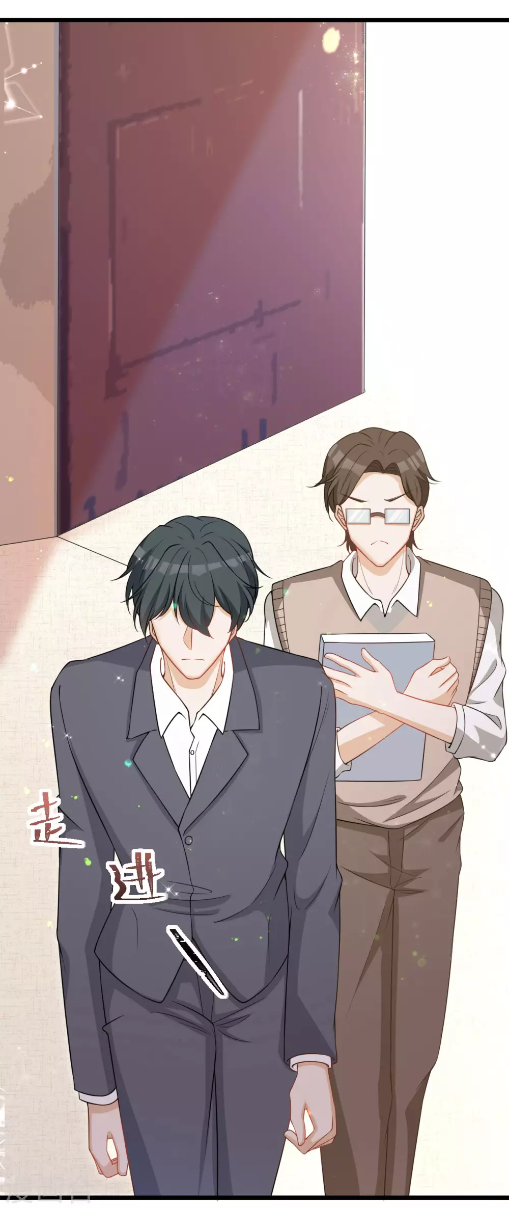 第39话 他就是故意的-第39话