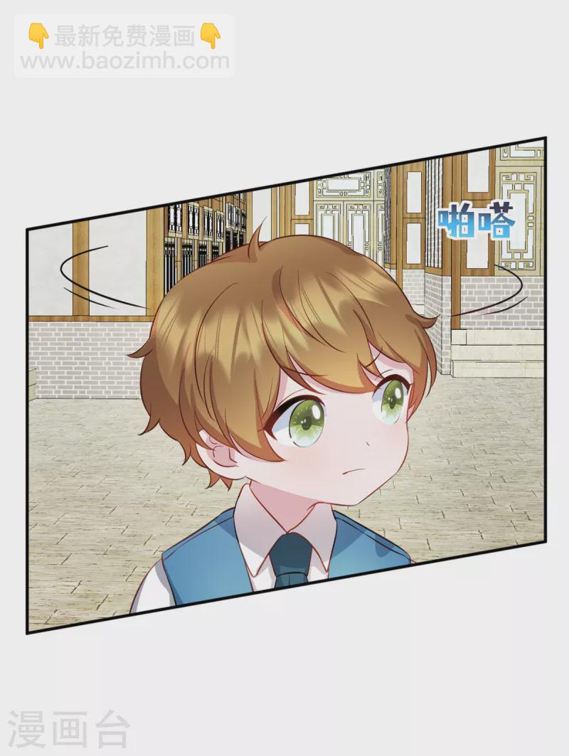 第34话 武熠被绑架！-第35话