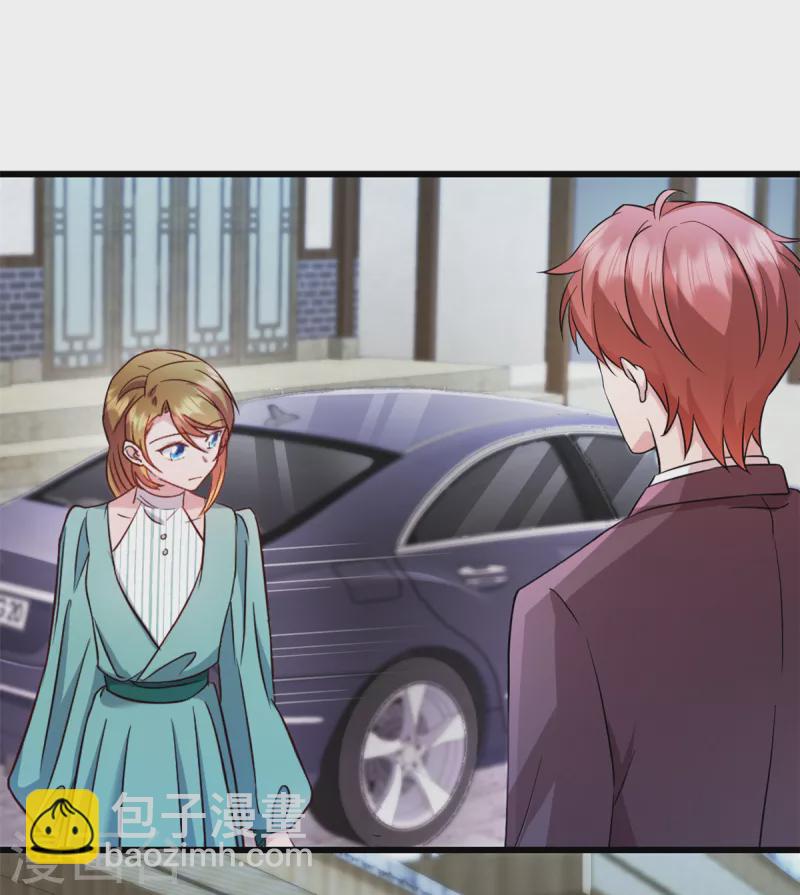 第48话 我才是女主角！-第49话
