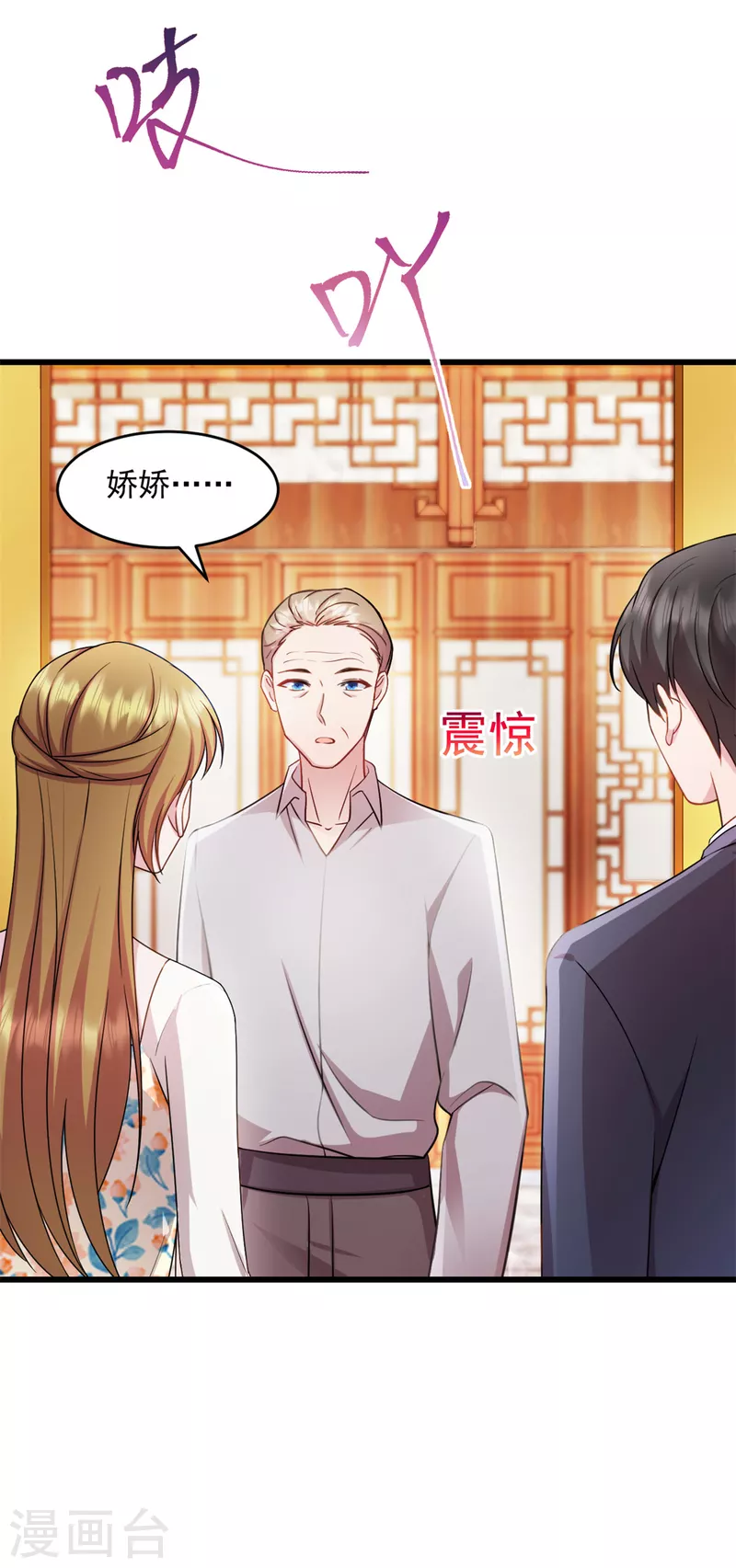 第62话 回来就好-第63话