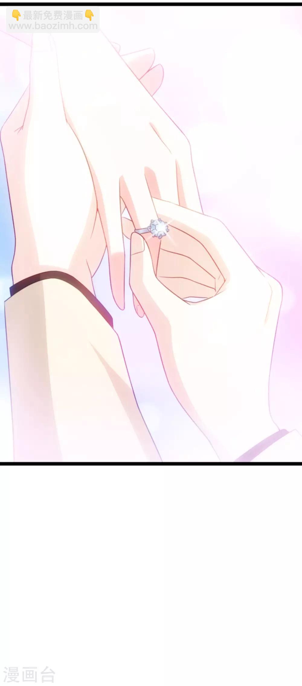 第107话 浪漫的求婚-第107话