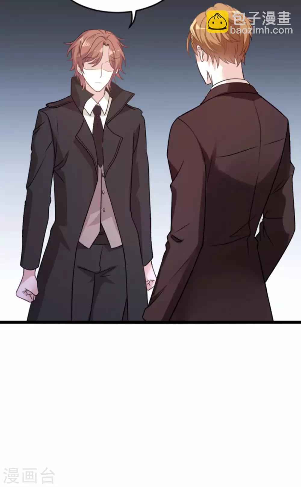 第111话 捷足先登-第111话
