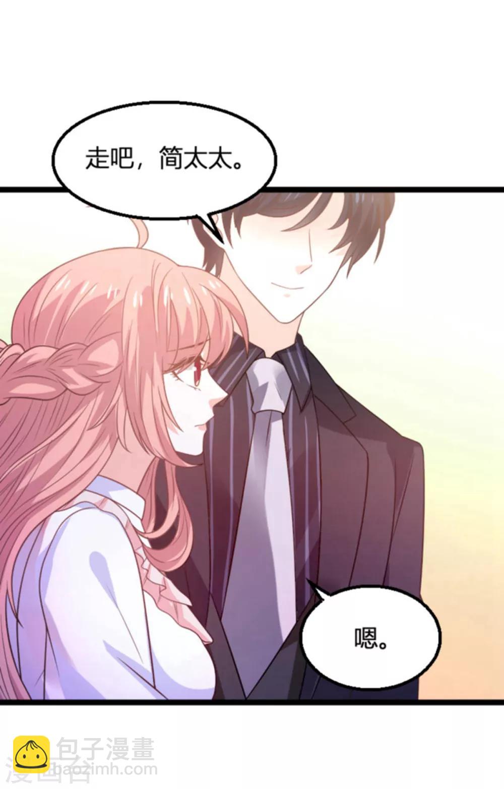 第113话 斯蒂文不见！-第113话