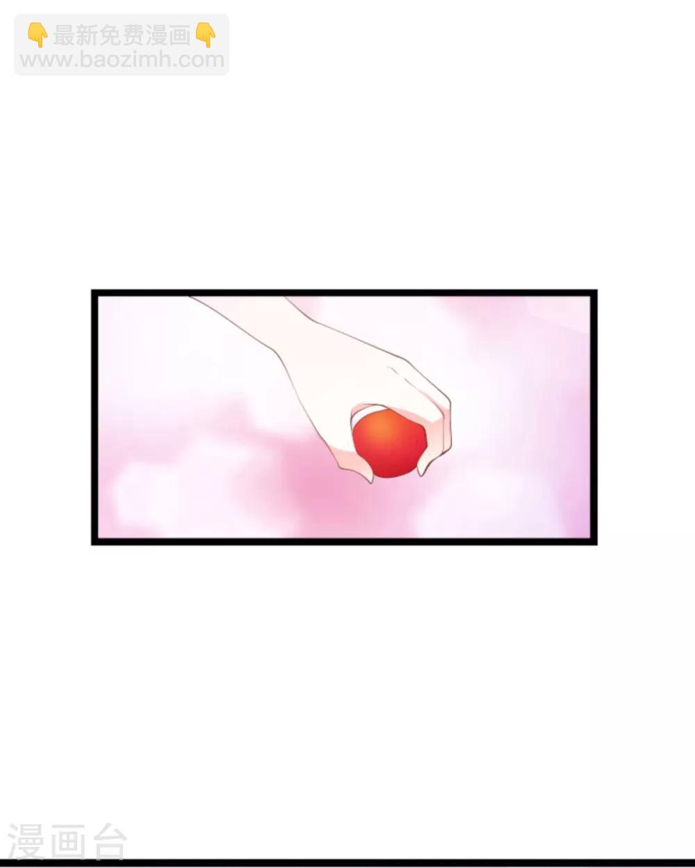 第115话 不能见！-第115话