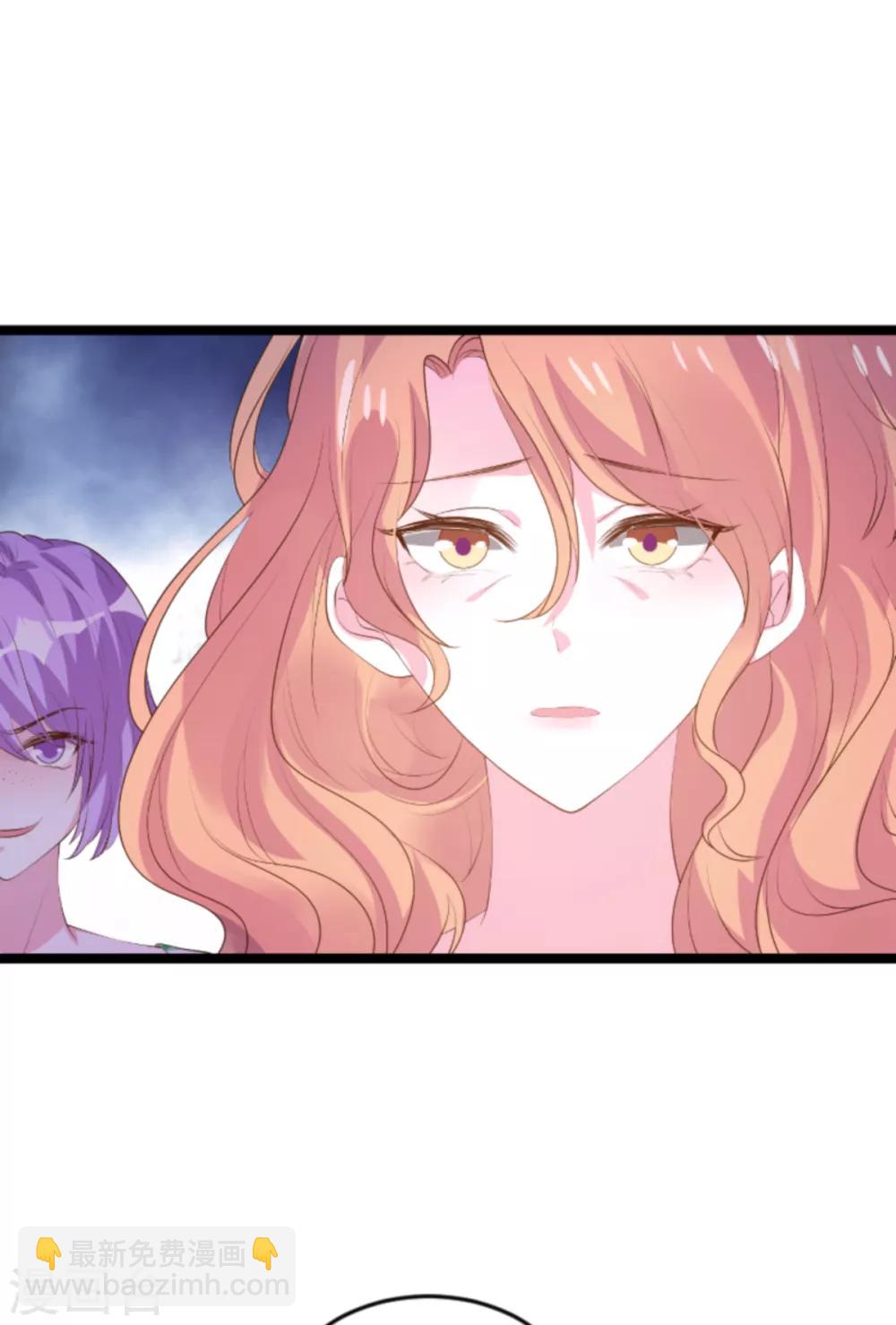 第117话 本该讨厌的人-第117话