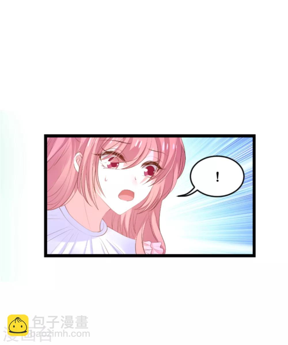 第117话 本该讨厌的人-第117话