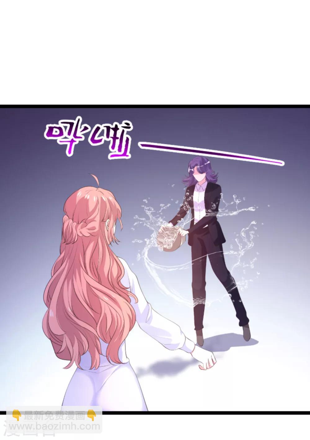第117话 本该讨厌的人-第117话
