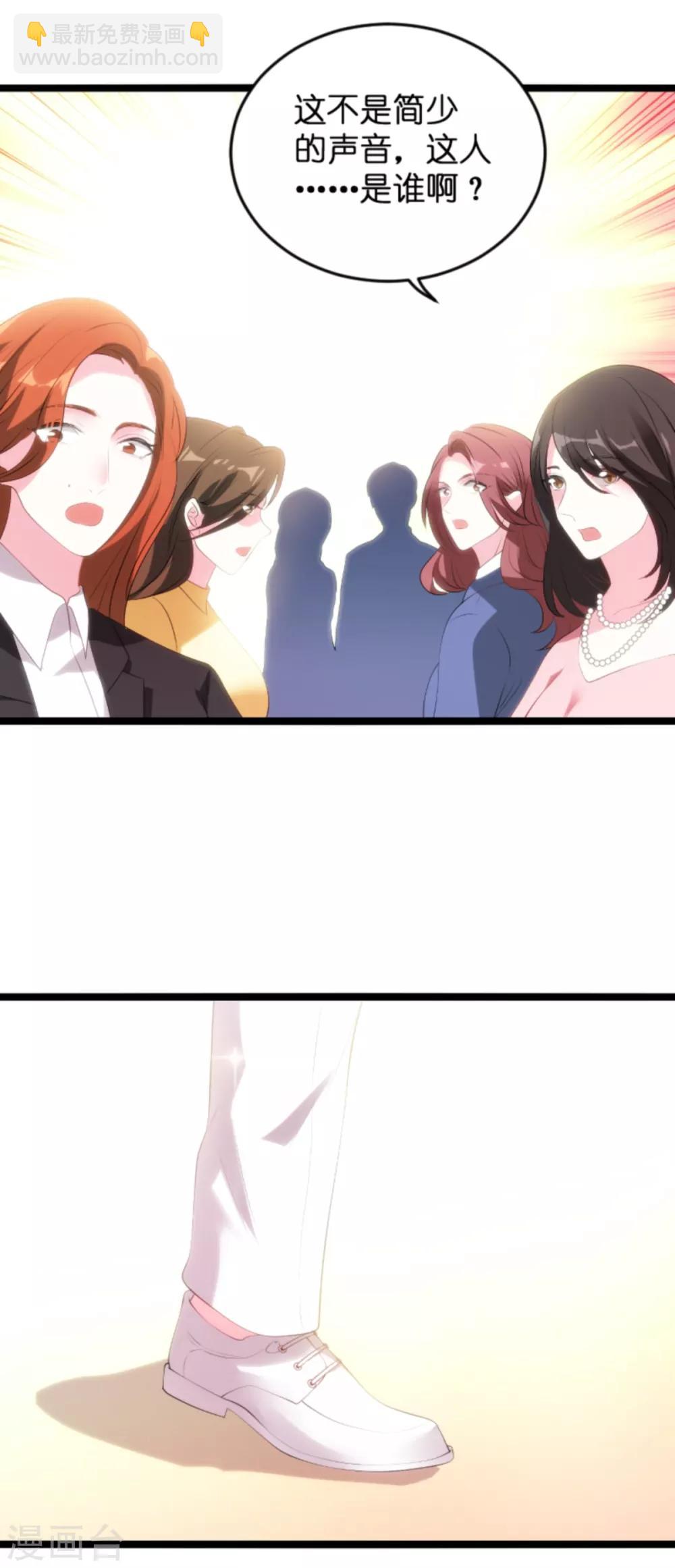 第121话 一千万的舞-第121话