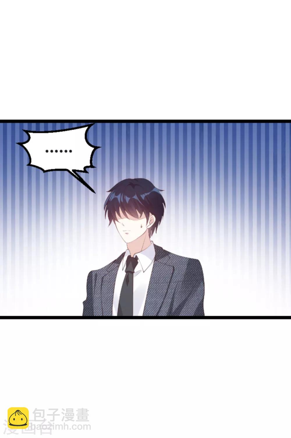 第127话 外公什么都给你~-第127话