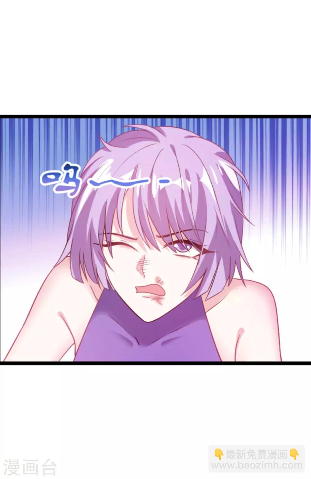 第129话 谁的幸福-第129话