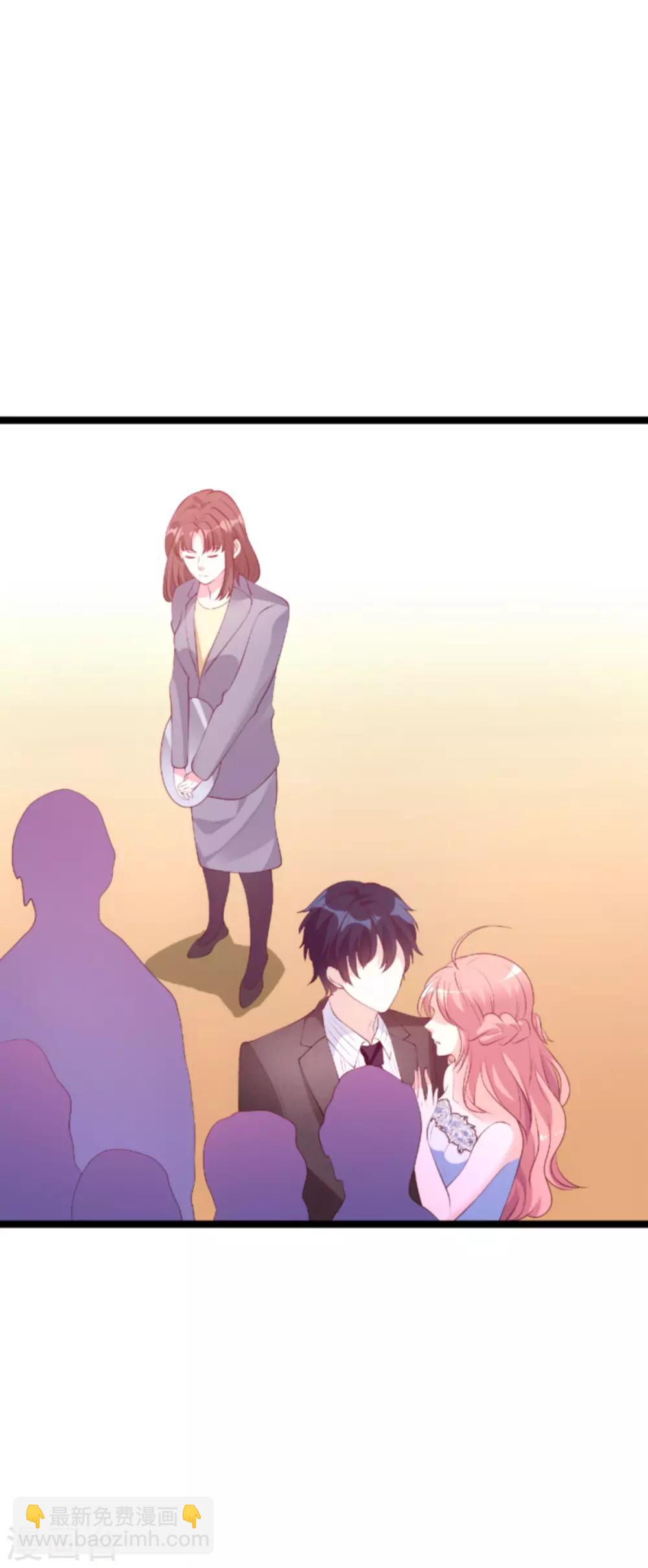 第131话 两兄弟的霸道-第131话