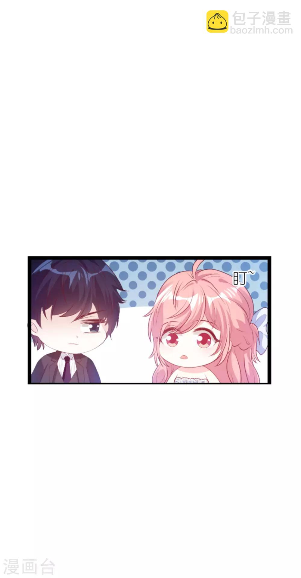 第131话 两兄弟的霸道-第131话