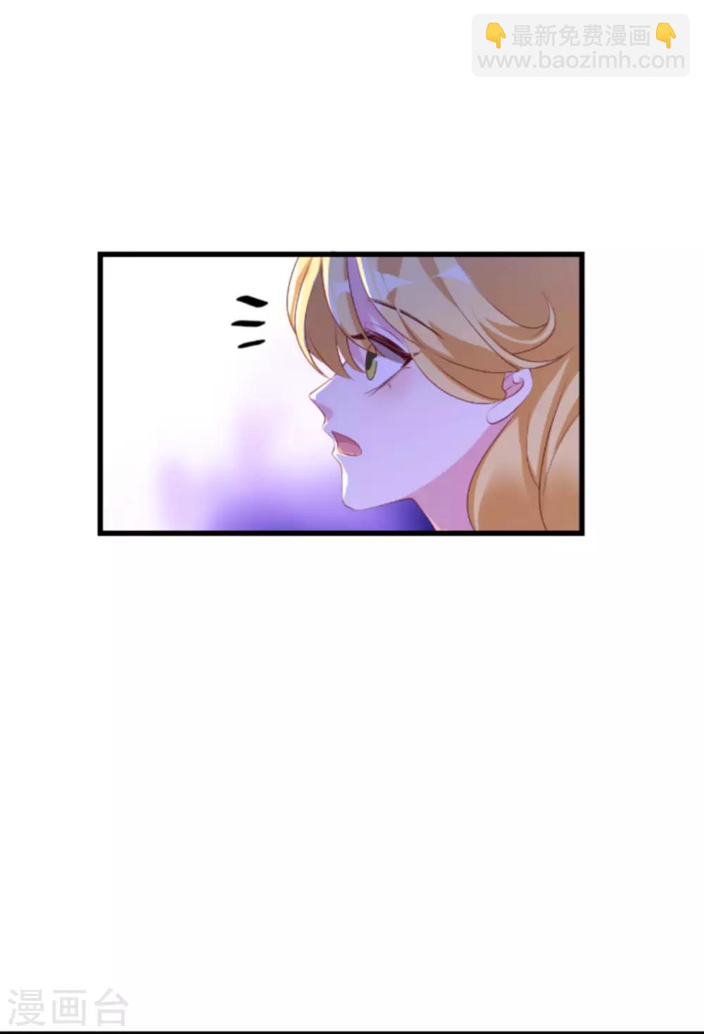第135话 无法阻止的悲剧-第135话