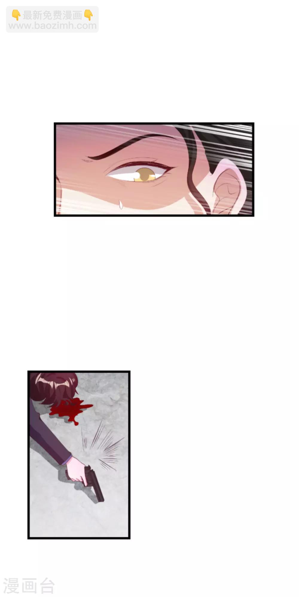 第135话 无法阻止的悲剧-第135话
