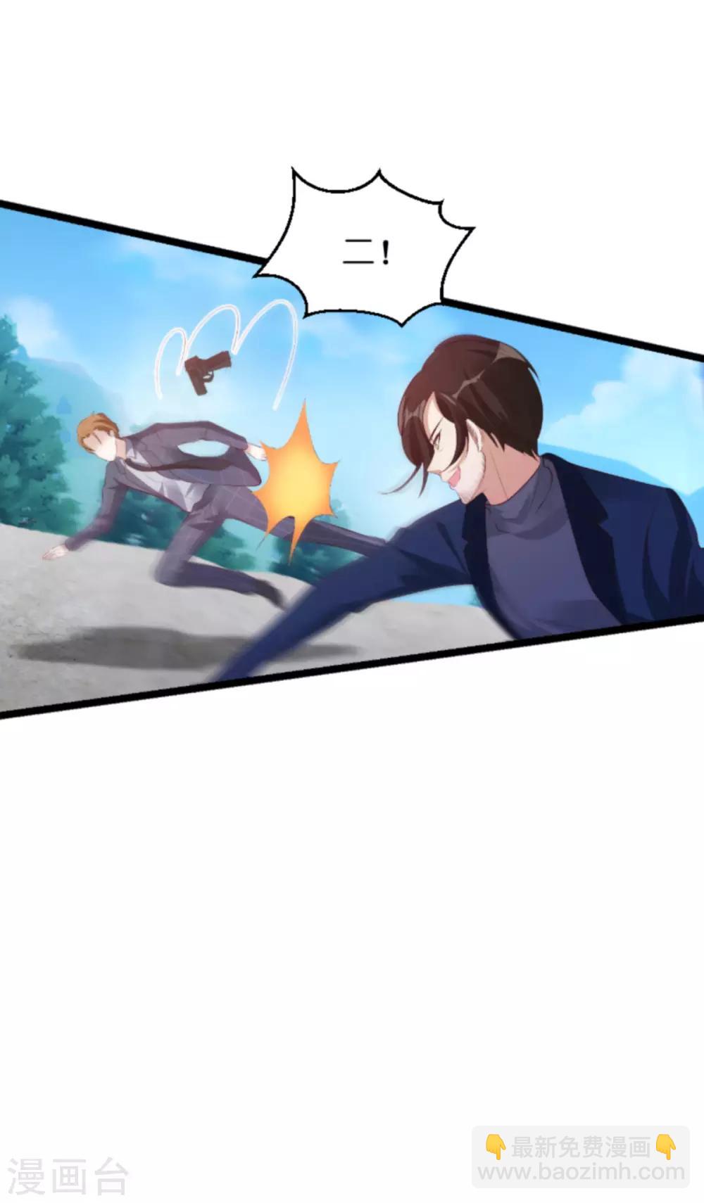 第135话 无法阻止的悲剧-第135话