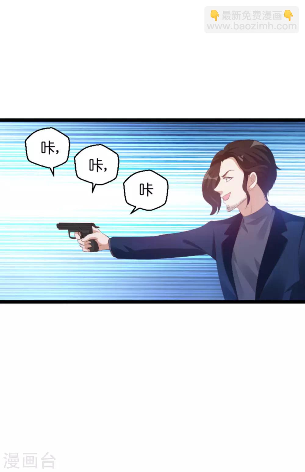 第135话 无法阻止的悲剧-第135话