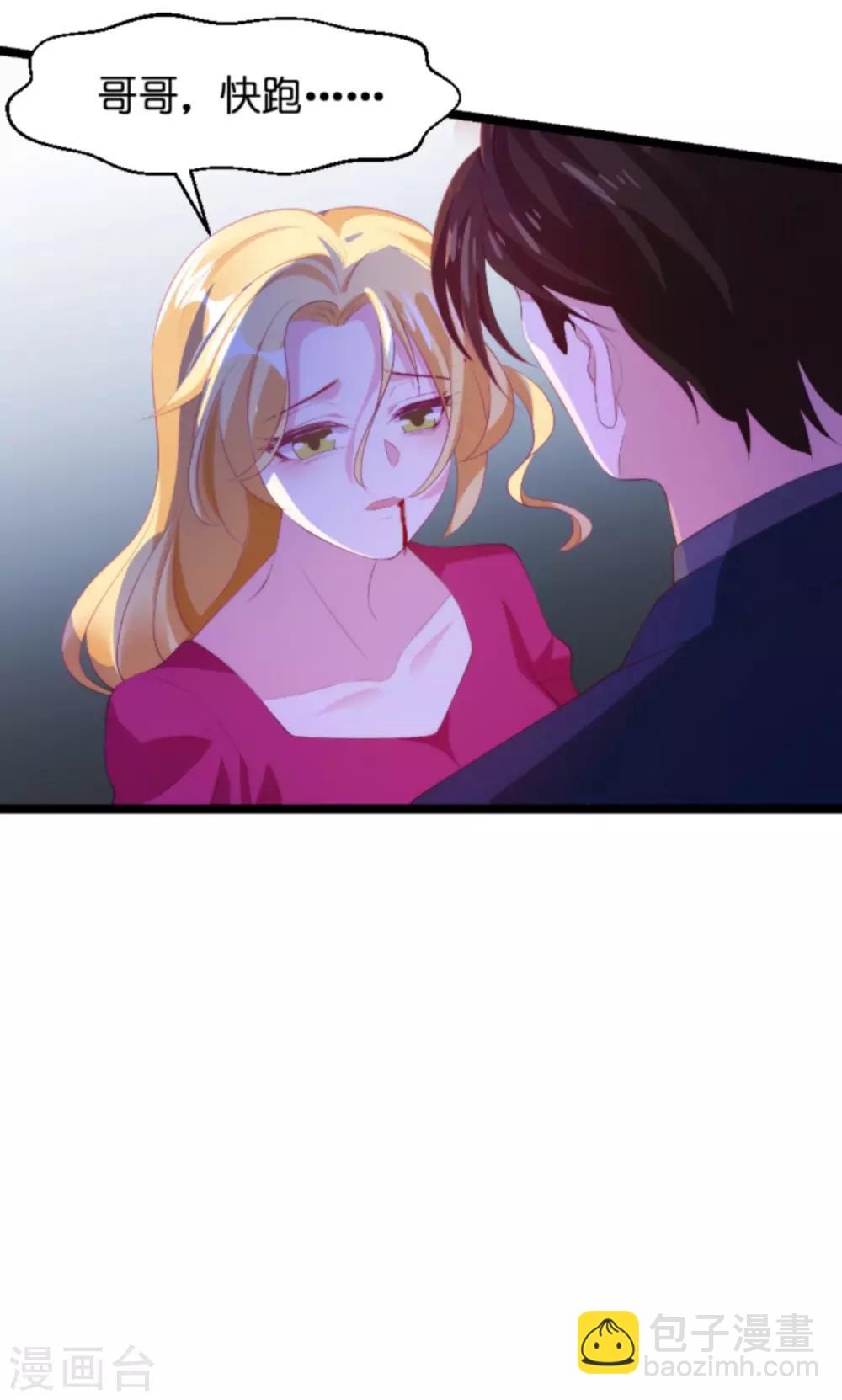 第135话 无法阻止的悲剧-第135话
