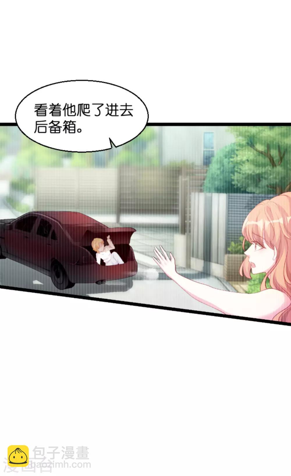 第135话 无法阻止的悲剧-第135话