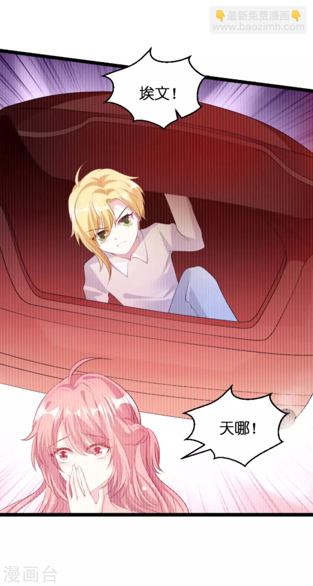 第135话 无法阻止的悲剧-第135话